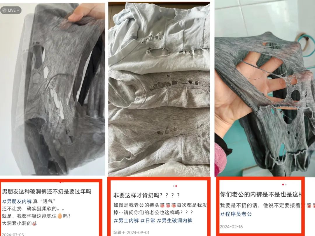 珍稀大朵棉做出來的7A級純棉平角褲真的很牛！舒適呵護健康，沒有一個男人會拒絕~