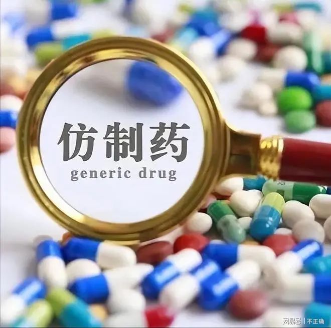 集採藥接二連三爆雷