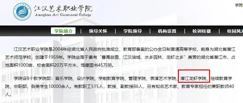 小龍蝦、辣條、熱乾麵，大眾愛好和小眾專業