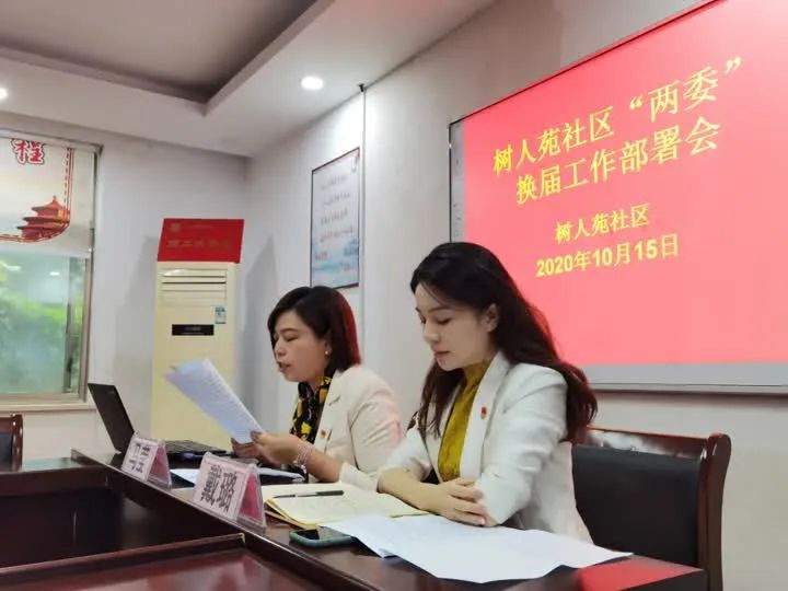 美女副局長，把自己玩翻車了！