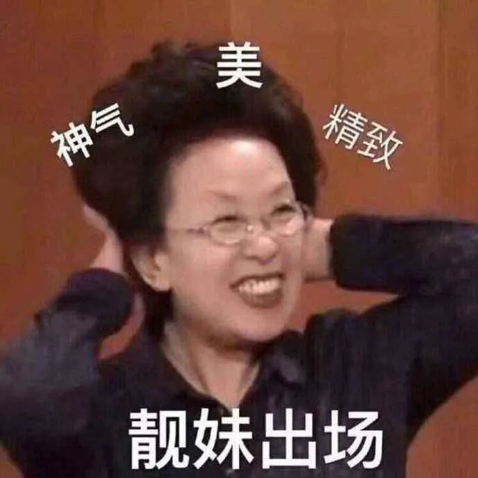 美到哭泣！冬季又火了一種穿搭，既復古又溫柔，金絲絨把高階感拉滿了！