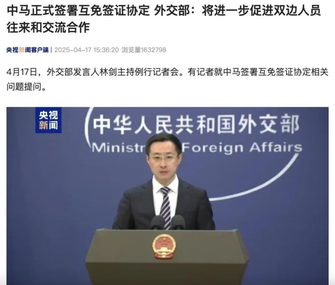 官宣永久免籤！比泰國人少，比巴厘島便宜！500元直飛…這個浪漫的國家，華人遍地，值得一去！