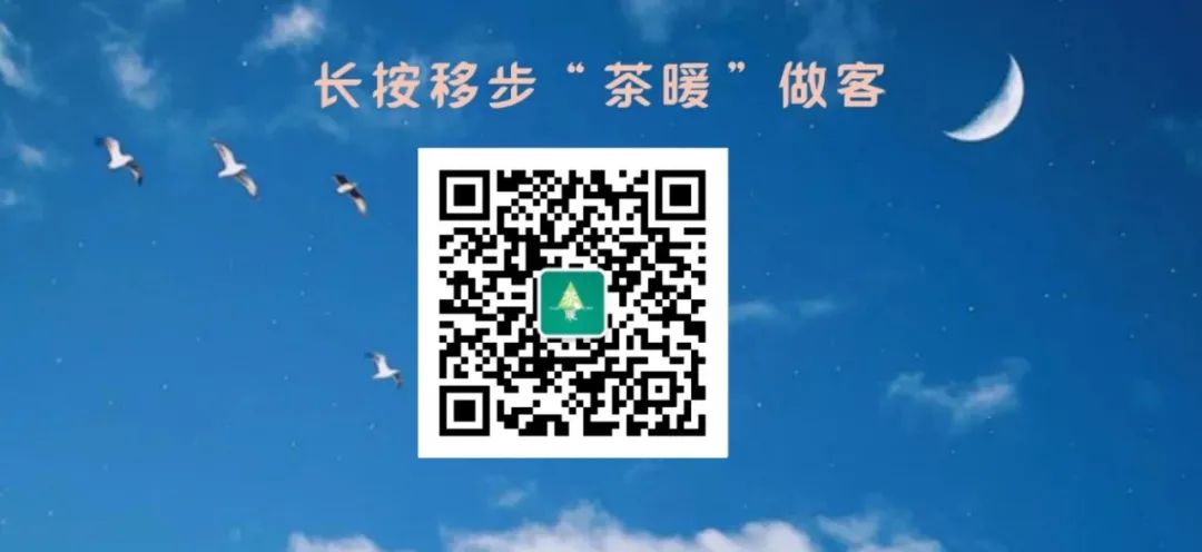 發現了丈夫在小區藏的秘密，她不敢打草驚蛇