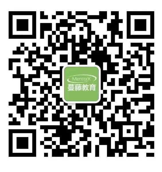 高盛SpringWeek8月15日開放！