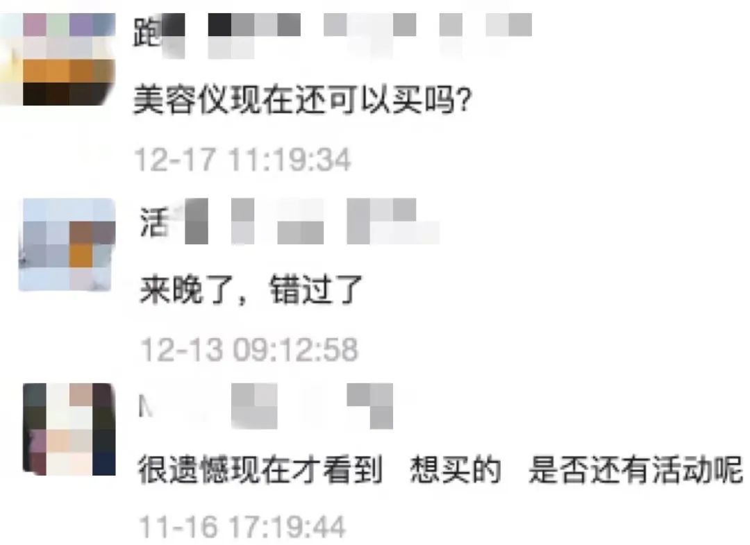 這次，該出手了