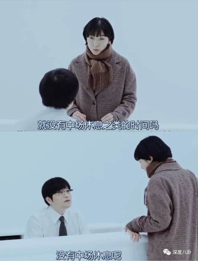 才一年，變化這麼大？