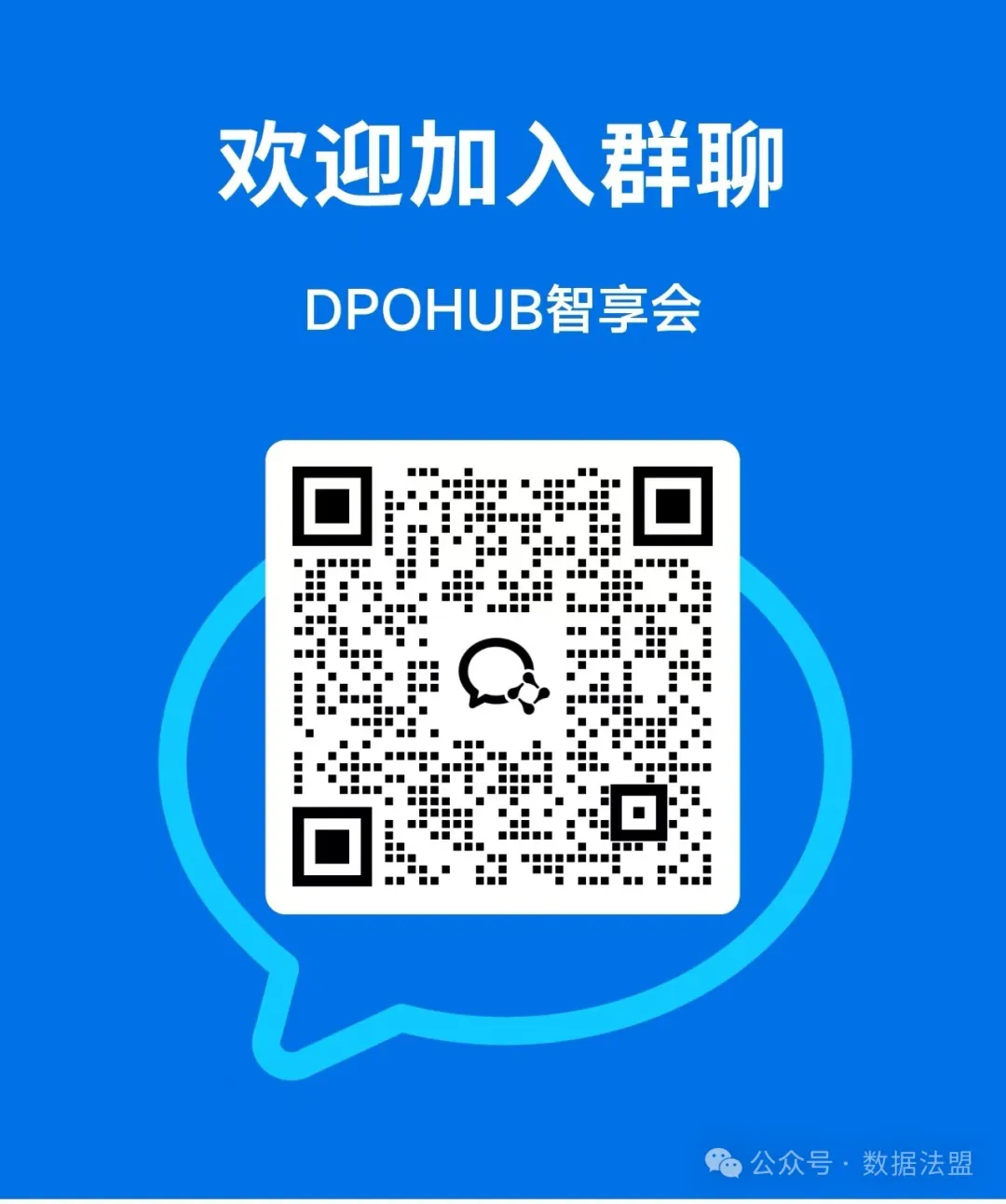 中國首份反禁訴令（AASI）裁定書|最高法“華為vs美國網件”案