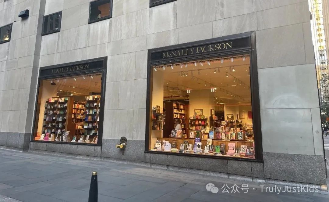 紐約獨立書店大賞——純主觀，無權威