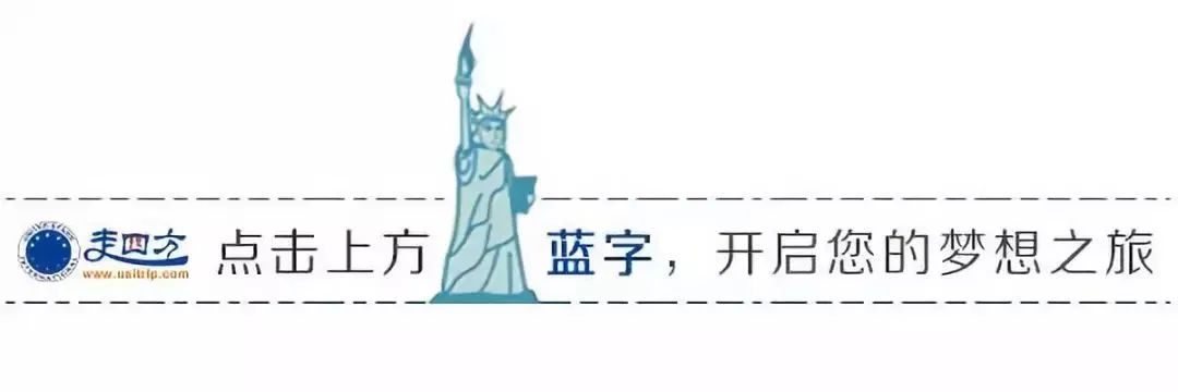 加拿大黃刀鎮，被美國國家宇航局（NASA）評為全球最適合觀測極光的地方