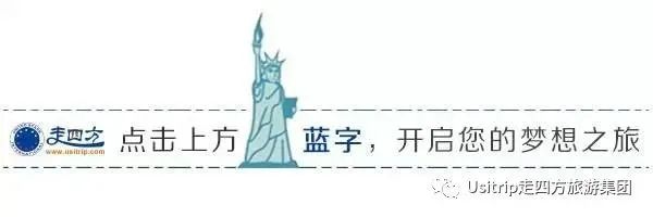 看整個宇宙為你閃爍|盤點全球十大絕美極光，你看過幾個？
