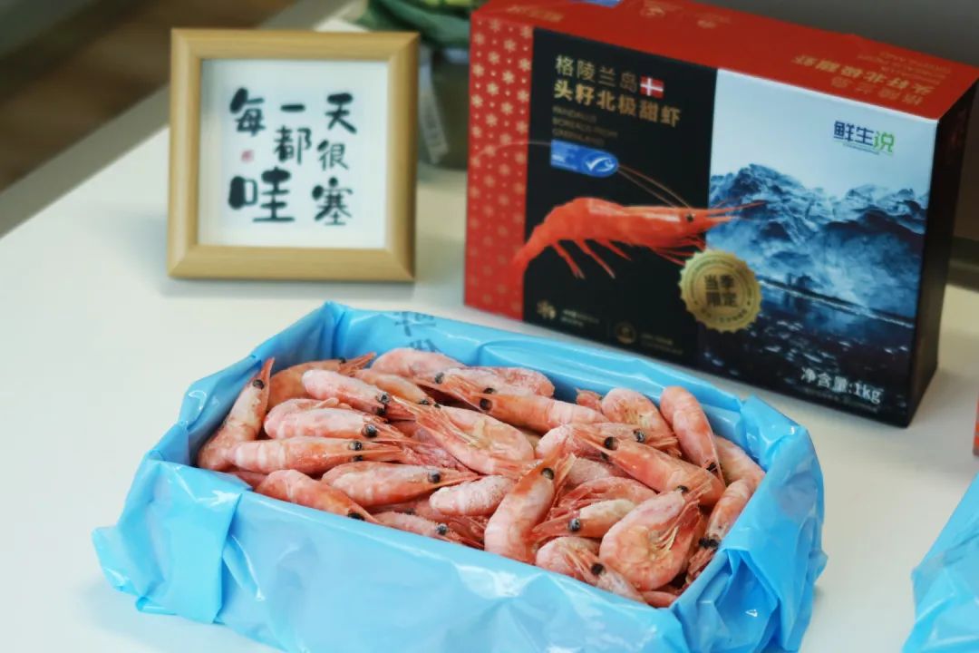 剛到岸新鮮頭籽橘頭蝦！吃一箱少一箱！