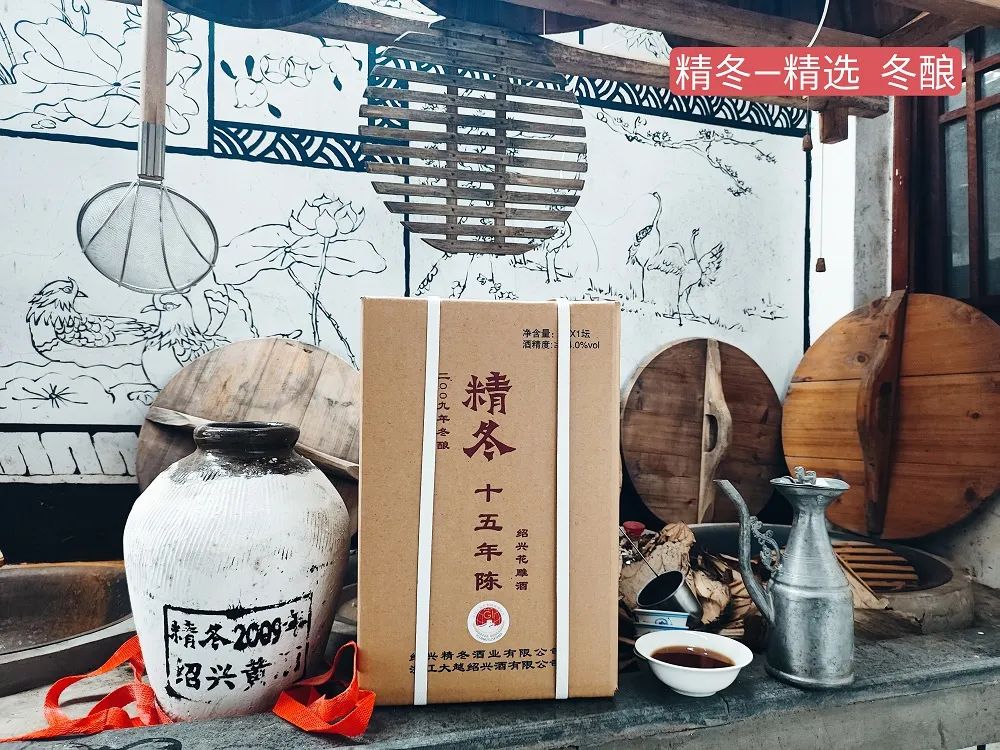 精冬15年陳，紹興花雕酒！古法手工精釀，10斤大壇裝~！