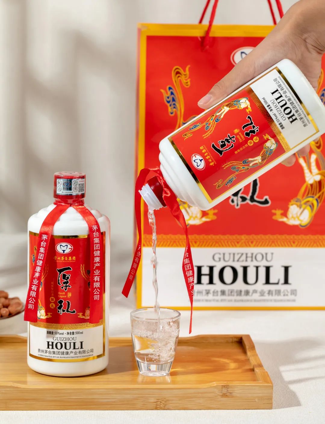 茅臺厚禮酒359元6瓶，一旦錯過了就只能錯過了