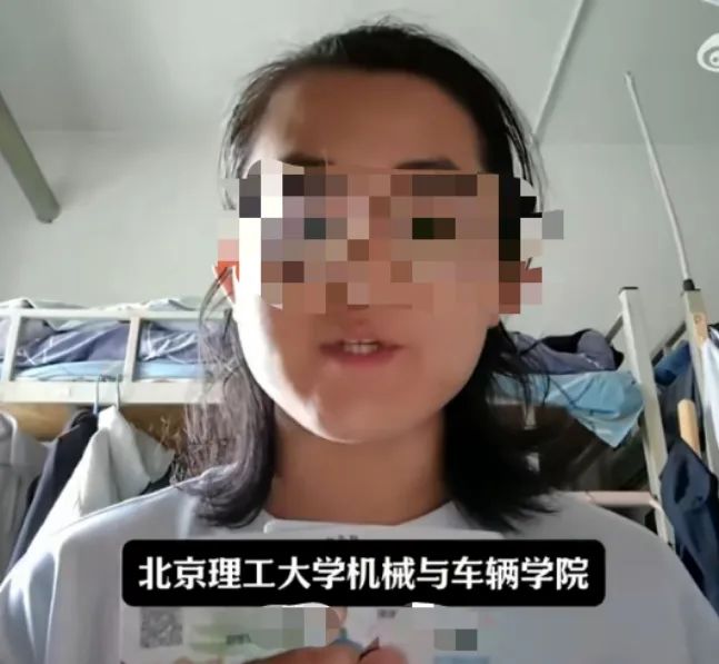 被舉報引導男生髮生性關係，北理工再通報：開除黨籍、撤銷教授職稱、解聘