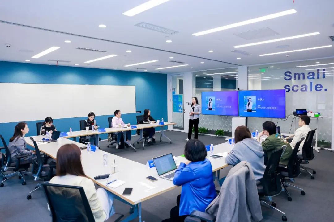 加碼在華人才建設，ASML舉辦2025人才戰略分享會