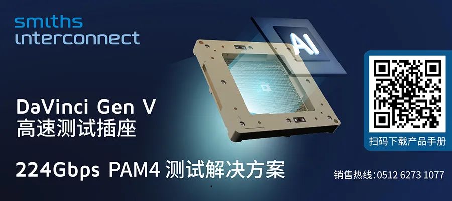 SK海力士利潤暴增，HBM4將量產