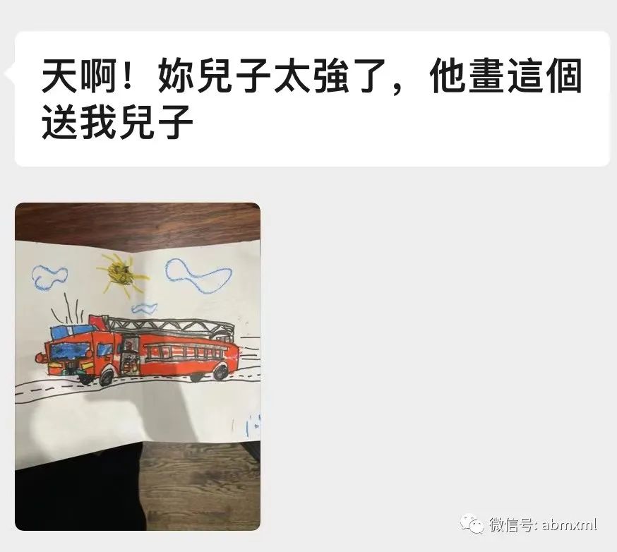 不能忍了，曬一下5歲娃學了兩年畫畫的成果吧！