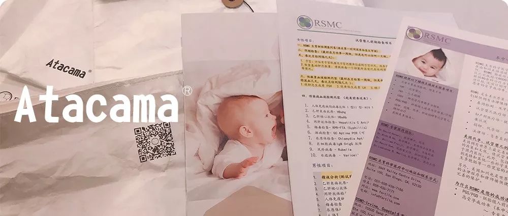 美國試管是技術優勢還是態度優勢？