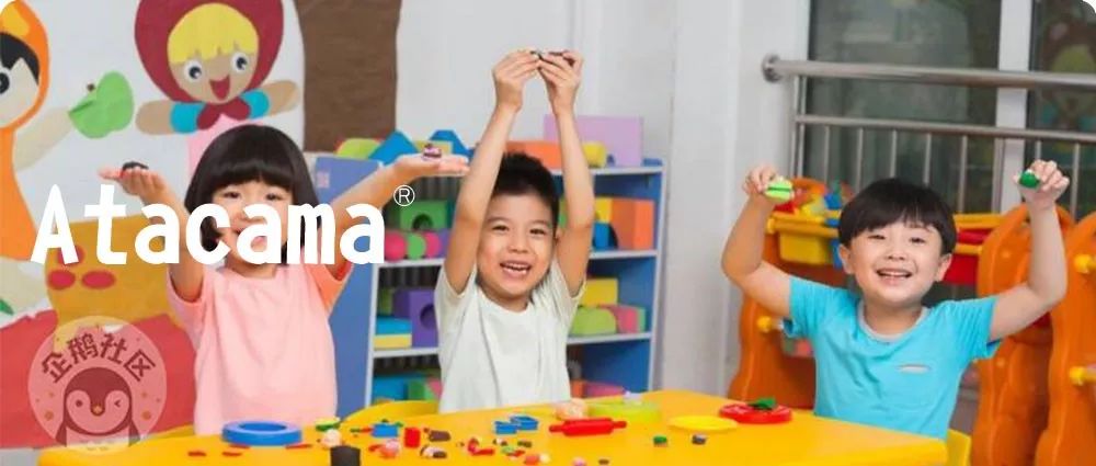 上幼兒園哪些費用不該交？怎樣順利退費？看看這些北京市幼兒園學費管理規定吧！