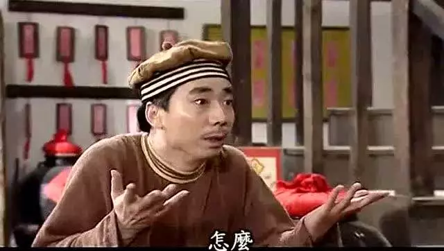 不就無性婚姻麼，有啥好大驚小怪