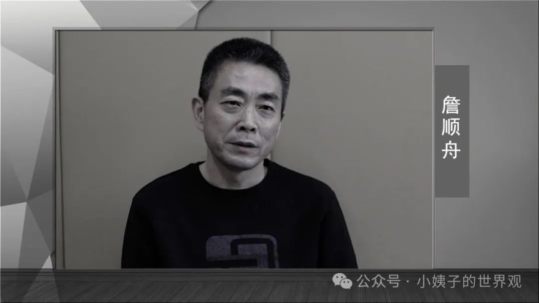 中紀委曝光一位市委書記：上午十點起床，下午約老闆打牌，晚十點安排工作！