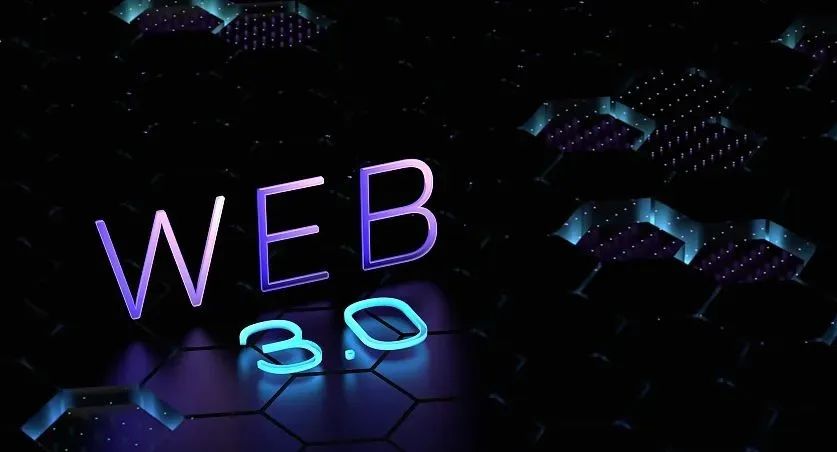 我們編了一本Web3教科書