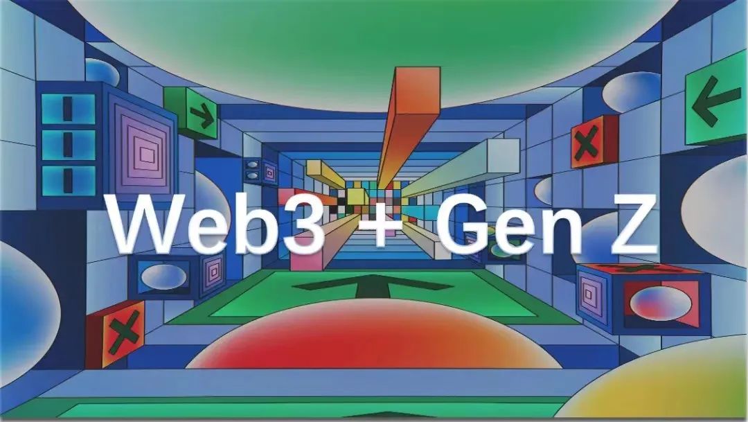 00後拋棄網際網路：畢業不進大廠，要去搞最潮的Web3