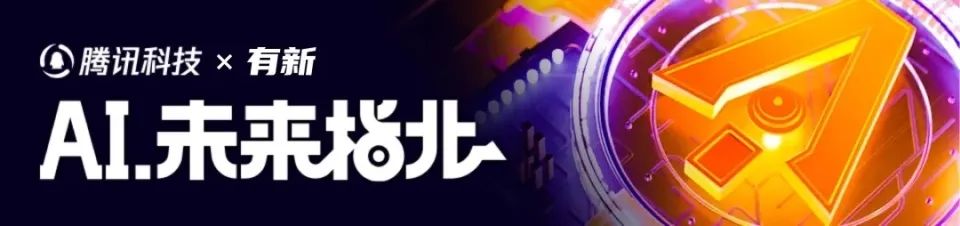 如何賣鏟子賣成AI時代的臉書？AI第一平臺Huggingface創始人拆解創業
