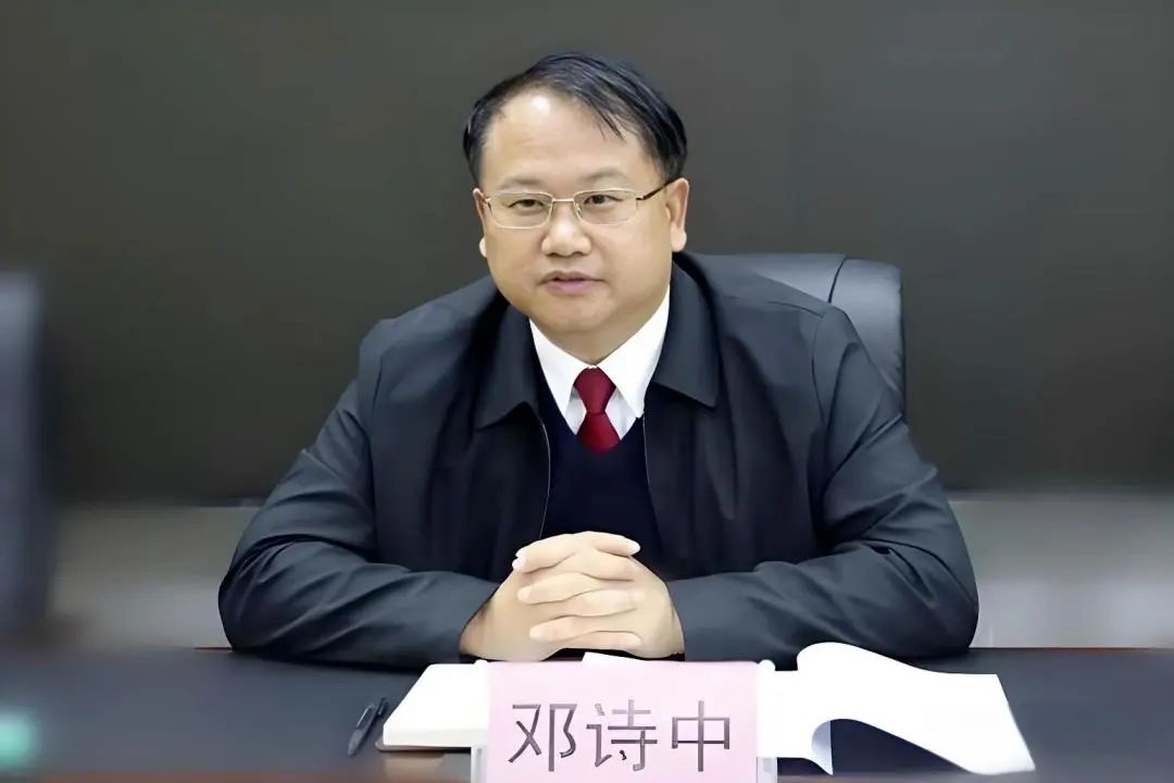 中級法院院長被查