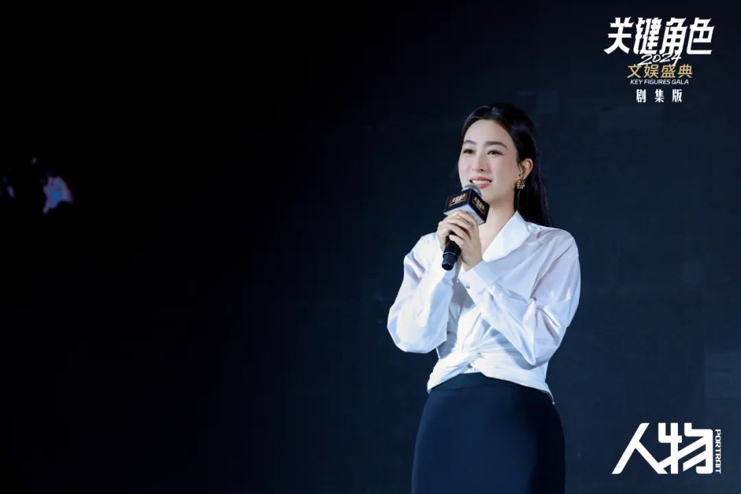 馬蘇只要不下桌，早晚能開席