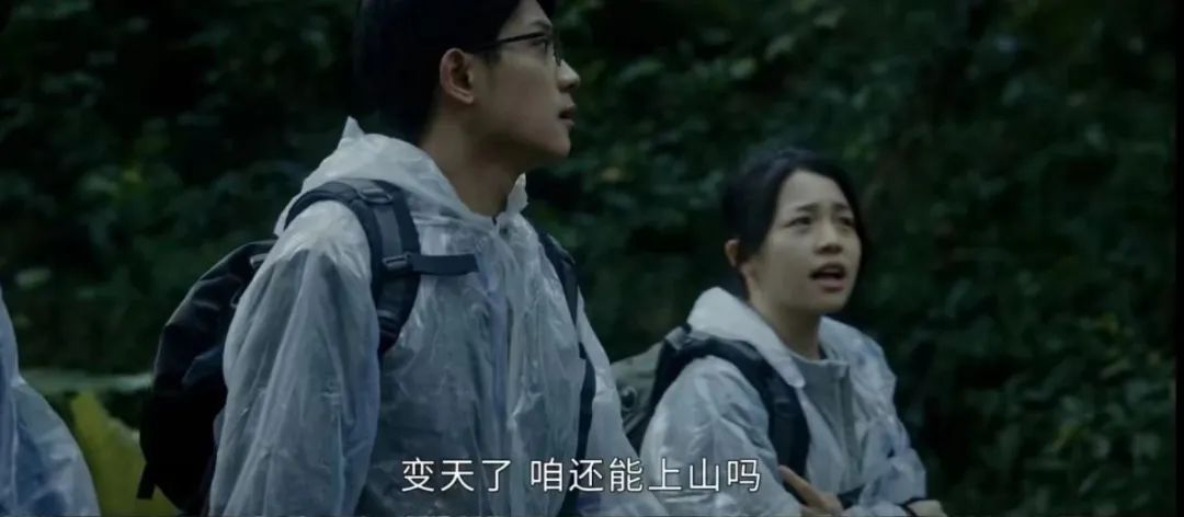 這些年，戶外事故為什麼越來越多？