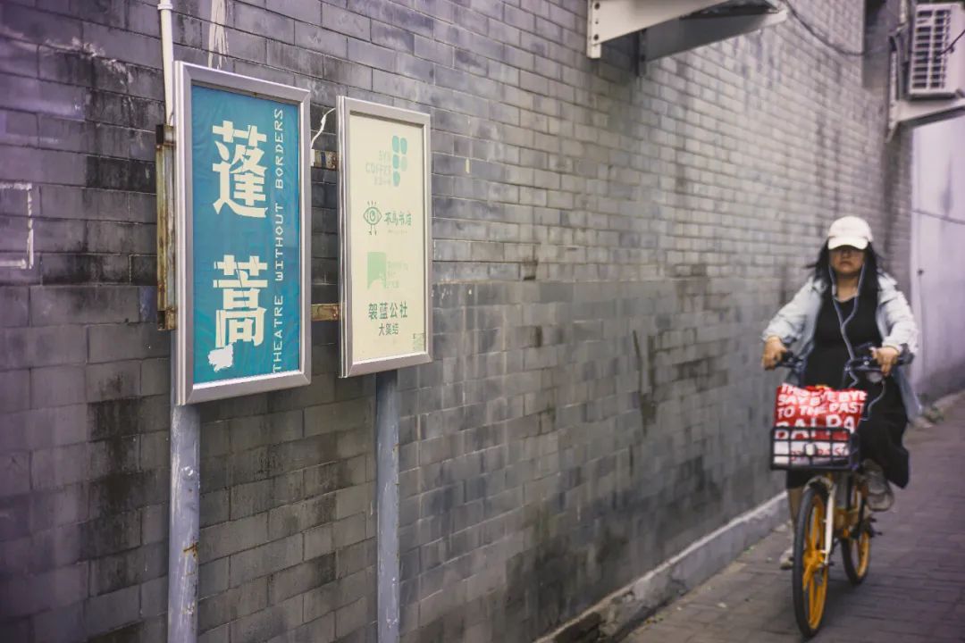 一次罕見的勝利