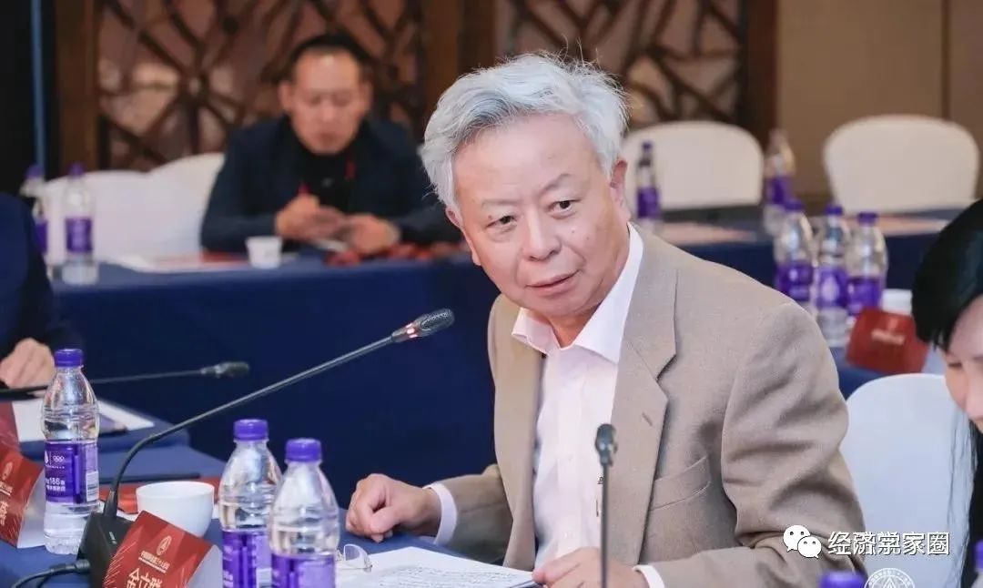 金立群演講：現在外儲多少？三萬億美元？不對！（資訊量巨大）