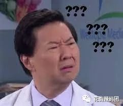 簡單粗暴省稅之退休計劃篇（五）-BackdoorRothIRA