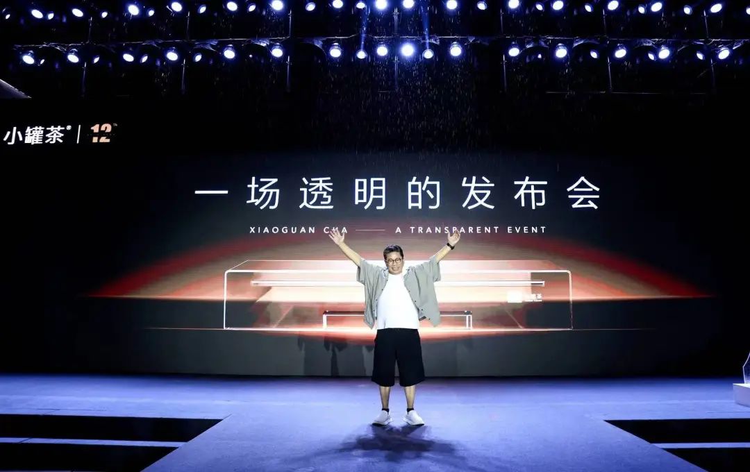 趁他還沒咋睡醒，我問了小罐茶創始人五個問題