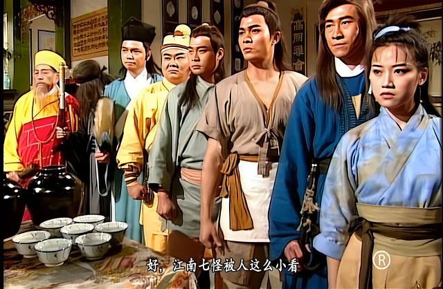 當狂飆遇上連雲港江南七怪
