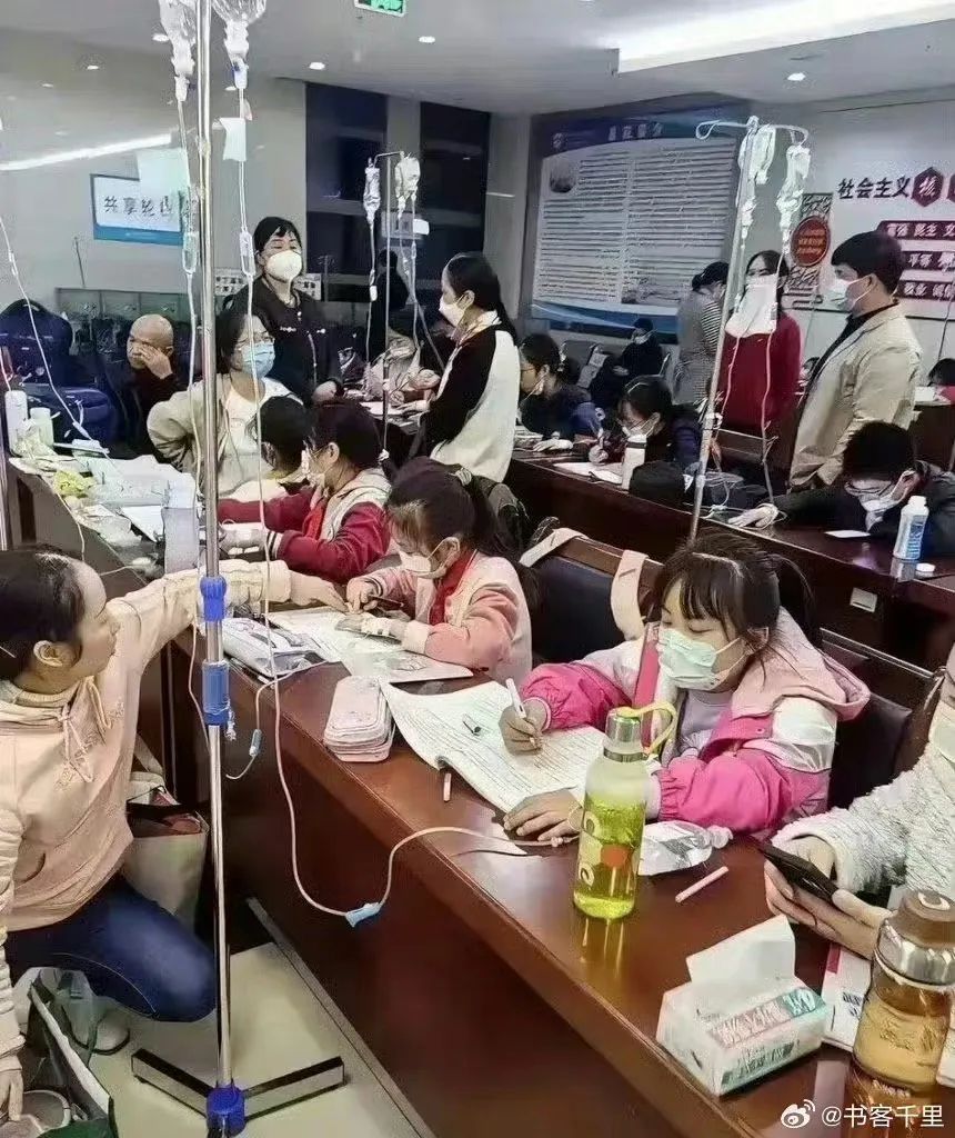 ​最好的學區房是你的病房