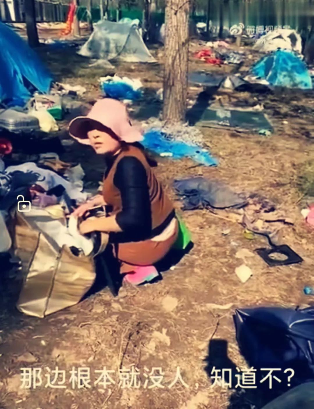 ​迷笛零元購啟示：叛逆在群眾面前什麼都不是