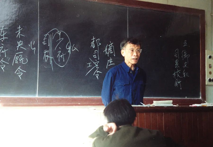 孟憲實|祝總斌先生印象記