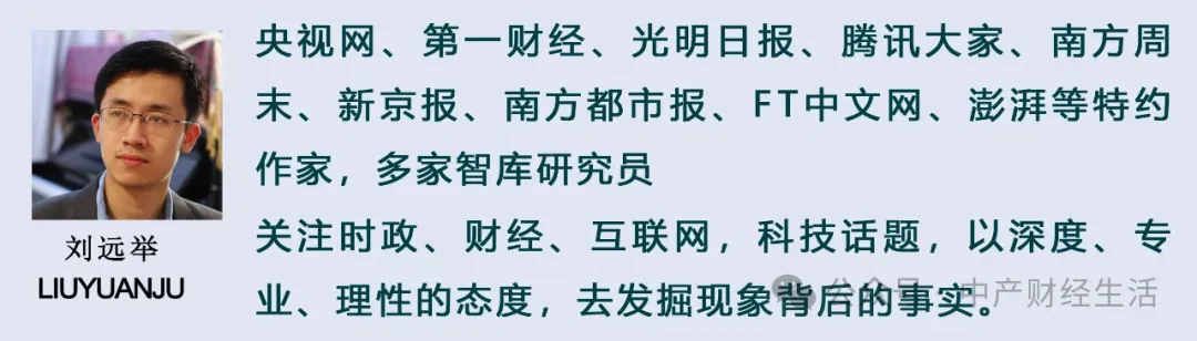 董宇暉離職：時代的俞敏洪，努力維持著體面