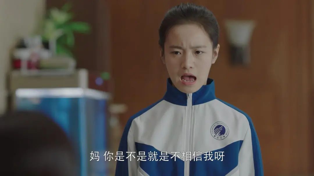抓住青春期通關密碼，與“叛逆期”和解