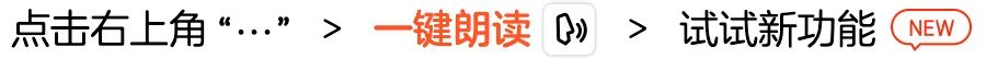 百度第二季度營收341億元，同比增長15％