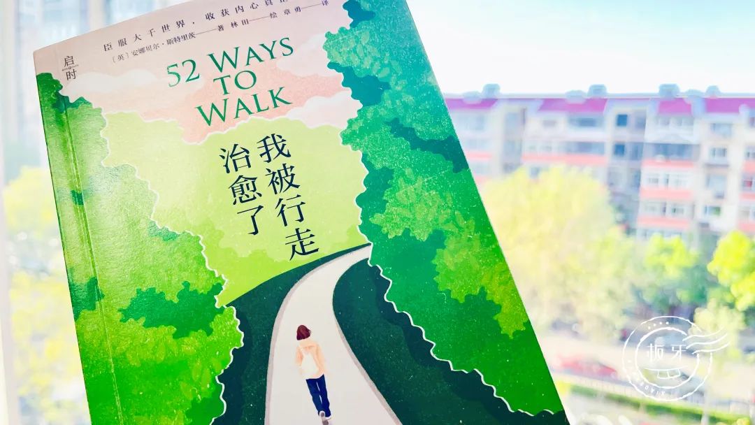 被嚴重低估的運動專案，零成本、護眼健身還養心，現在的孩子太缺了！