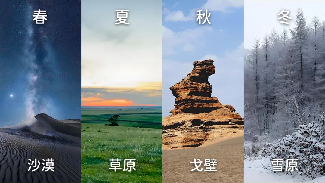 五一帶娃去了這裡，他跟同學吹了快一年的牛皮