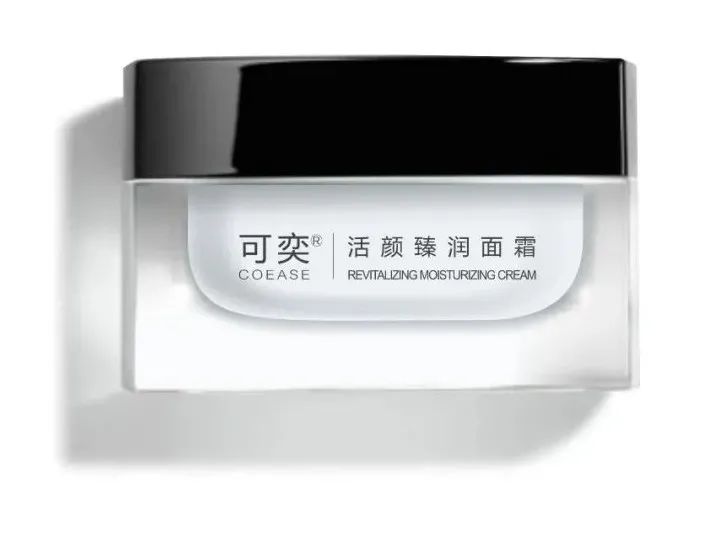 1秒爆搶6000瓶「CBD裸感輕潤全能霜」來啦，1折速搶！