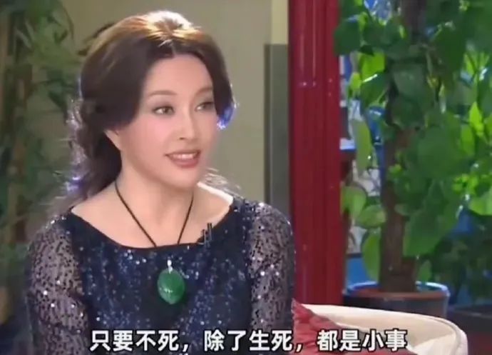 日本昔日第一美人遭經紀公司背刺！白乾一年沒錢拿，還被老闆偷走4000萬…