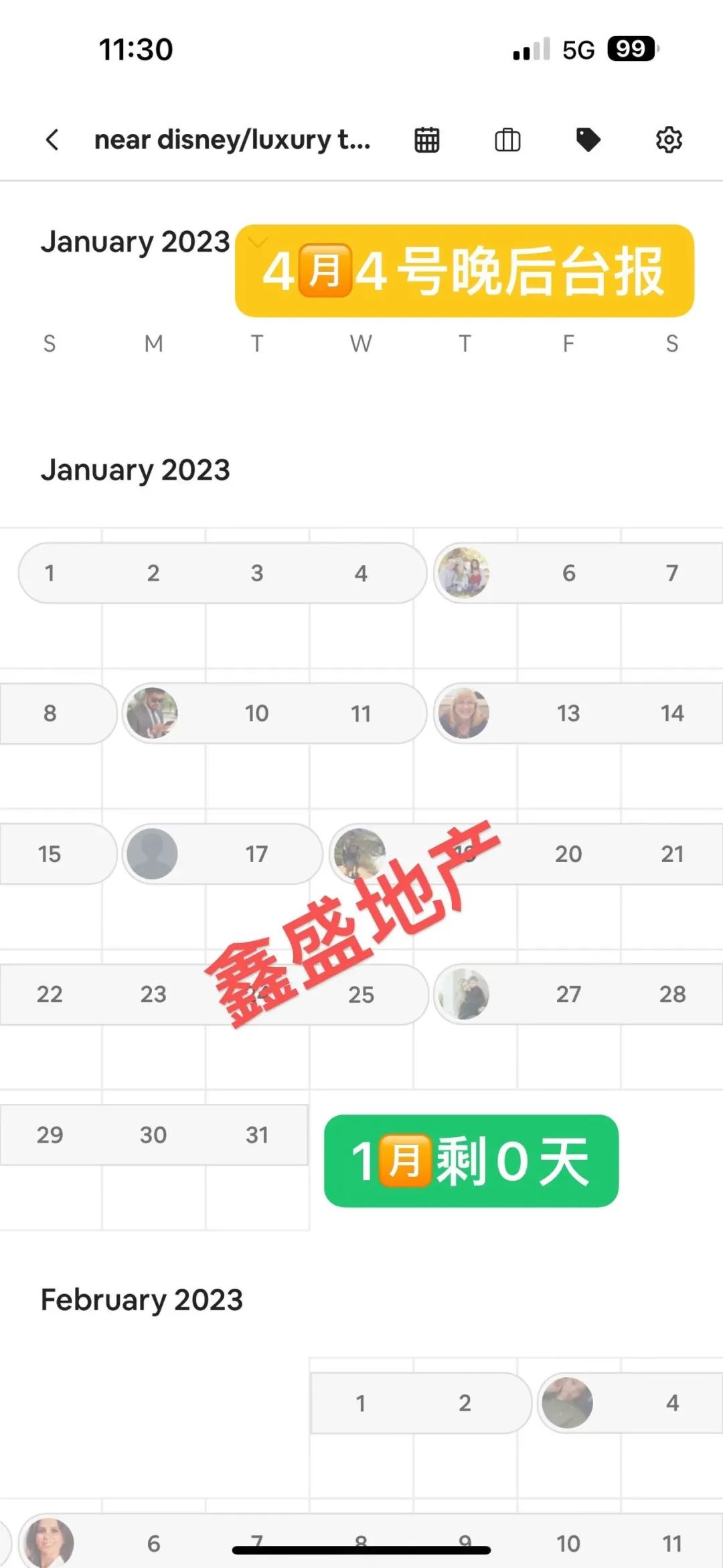 幫一位客戶看奧蘭多度假屋短租後臺，這Booking好得嚇暈我