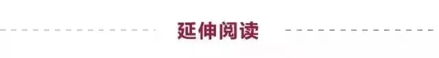 饒毅的吶喊，誰聽見了？