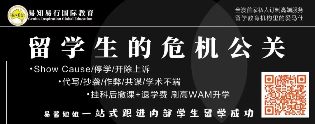 【全網最全版本】1秒50鎊留學圈第一瓜，富二代sugardaddy變形記，重生之我在倫敦當只因