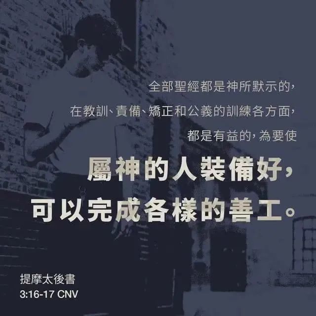 你站在哪一邊？（楊紹唐短評10篇）